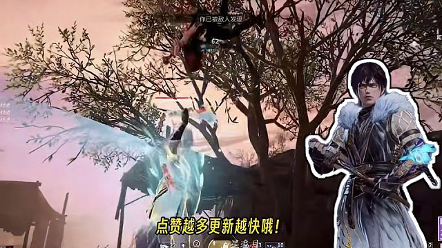 Spider双棍秀！极致操作，纵享丝滑！#永劫无间 #永劫无间武道无穷  #玩永劫无间的都长什么样 