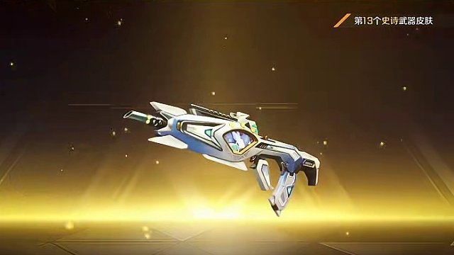 高能英雄S3新赛季手册真的很良心，物超所值#高能英雄 #全新双英雄版本冰雪之歌 #高能英雄双英雄版本