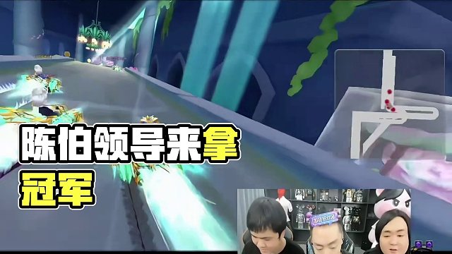 #赛车游戏 #qq飞车端游 #陈伯全能王