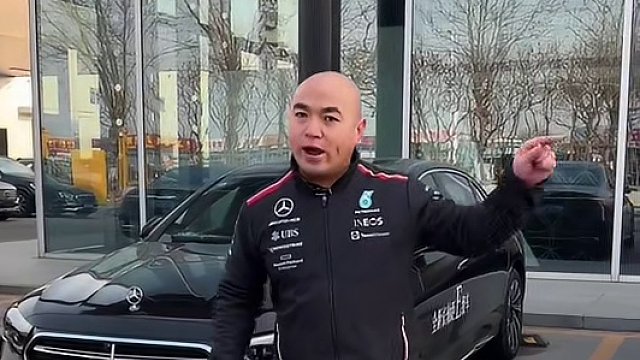 奔驰E级的铝换钢？