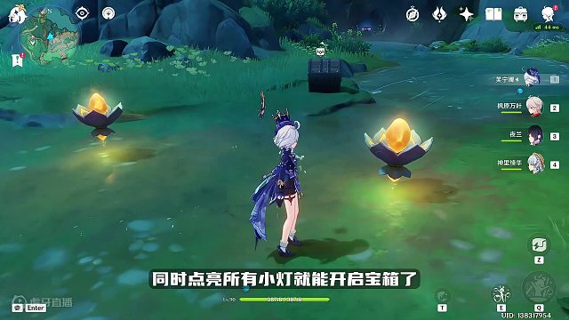 4.4新地图11处莲花灯解密～#原神枫丹 #原神攻略 #原神 #彩鹞栉春风