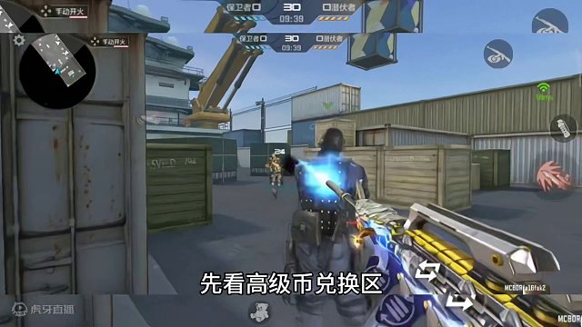 2月1日新橲宝库白嫖活动所有奖励抢先看，全民白嫖Q币+大量游戏道具。#cf手游龙映山海 #CF手游 