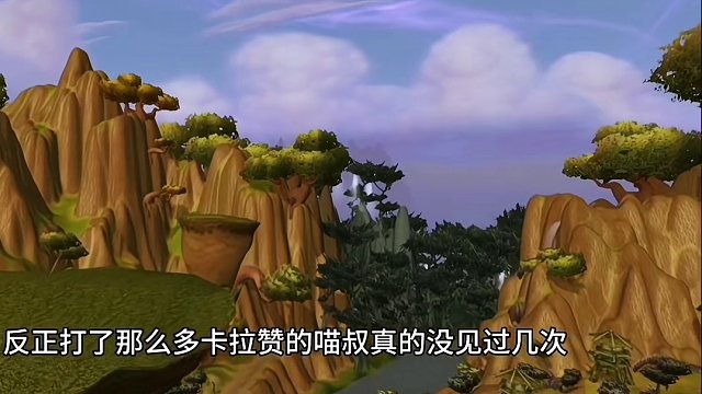 魔兽世界：卡拉赞最没存在感的五大装备，99.9%玩家不知道有它！ #魔兽世界 #魔兽世界怀旧服#魔兽