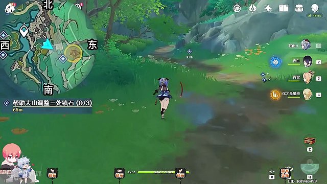 【原神】攸望三叠 沉玉谷开图主线③ 镇石 原神4.4 沉玉谷 璃月4.4#原神 #原神枫丹 #原神攻