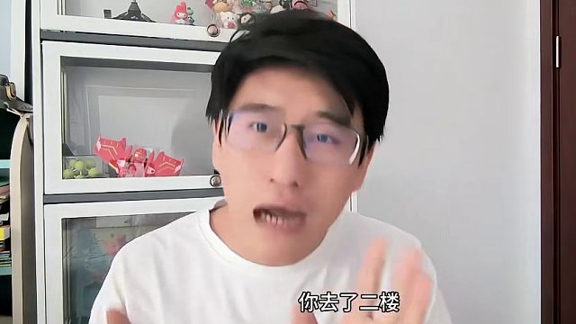 当代大话西游现状！总有不甘心，总想被几率，总亏钱！#大话西游 #大话西游2星河计划 #大话西游2 #