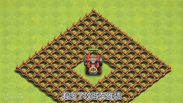 烈焰投石车vs各等级城墙 部落娱乐视频#部落冲突