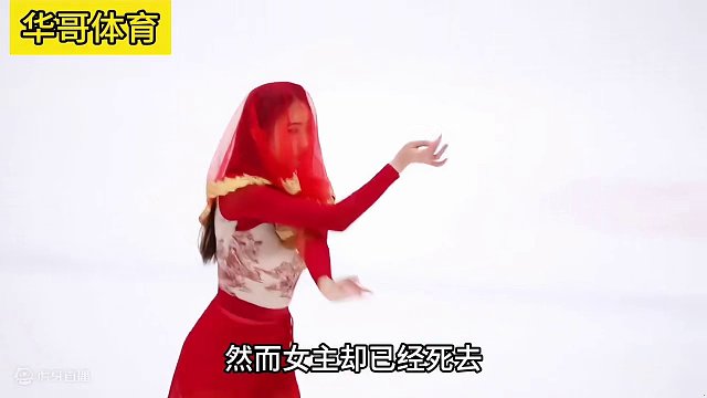 陈虹伊：红衣进 白衣出 一生只进一家门一生只进一家坟 红衣进
白衣出
一生只进一家门
一生只爱一个人