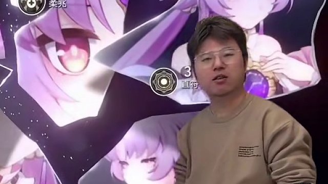 你说这钱花不花？#科颜氏星穹铁道# #龙吟贺岁驭水新生