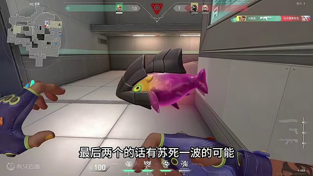 无畏契约：对枪不慌张，上分无压力，慢慢点就行！ #无畏契约 #无畏契约铁壁