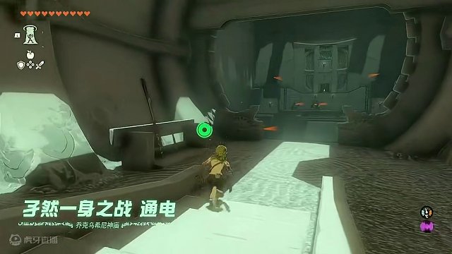 【王国之泪神庙攻略】乔克乌希尼神庙：孑然一身之战 通电 #主机游戏 #任天堂switch #塞尔达传