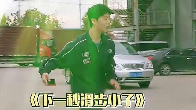 #飞驰2豪华阵容官宣 不是喜剧吗？这什么机车play啊？#于适 #范丞丞 #黄景瑜 #飞驰人生2