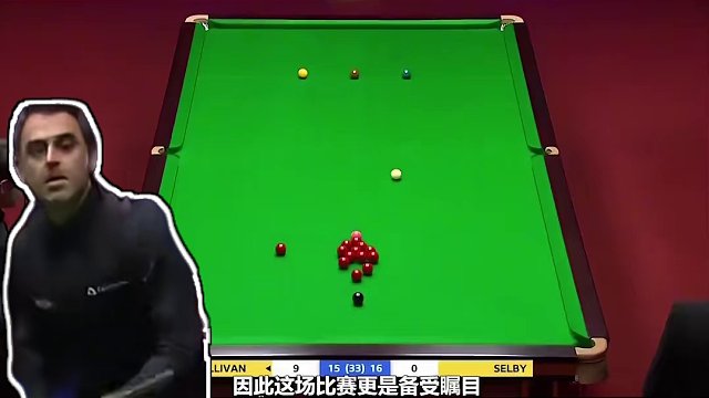 奥沙利文到底有多敢打，这一局绝对是完美的诠释，塞大师按不住了 #斯诺克 #台球 #全民杆法秀 #台球