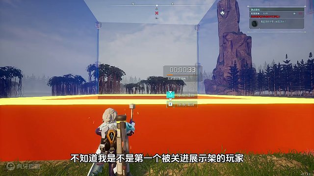 第一个被关展示架的玩家？卡bug终究被制裁！【幻兽帕鲁】 #幻兽帕鲁 #steam游戏 #游戏鉴赏家