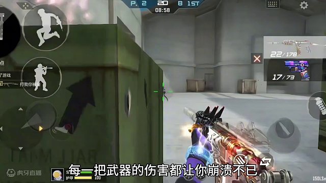 盘点全服伤害最奇葩的三把武器！你集齐了几把？ #cf手游龙映山海  #CF手游 