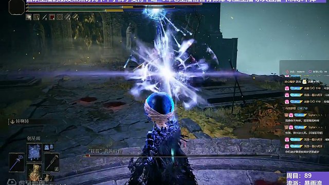 【沐】花里胡哨篇44-暴雨流番外篇1 截肢贵族（消耗环境：差）