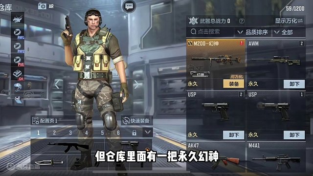 这应该是CF第一欧皇了吧#手游cf