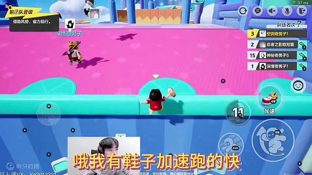 嚣张孤影放话吕德华
不如我一根汗毛！