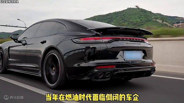 做燃油车面临倒闭的车企，换个名字造电车混得风生水起！#新能源 #汽车 #车企