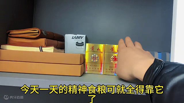 船长日记：这快过年了……今年你们过的怎么样？2月的第一天依旧下着雨骑不了车。就算是骑不了那也必须要和