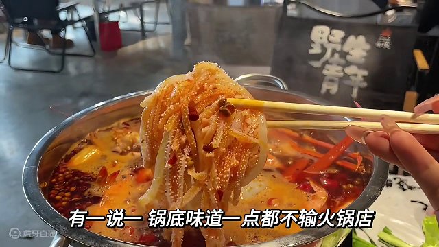 兰州中心79一位的烧烤火锅自助到底怎么样#生活vlog 新春吃喝玩乐节 #兰州兰州 #同城美食