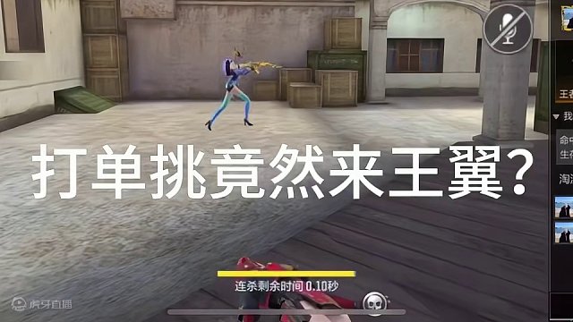 这小子多多少少带点个人恩怨呀 #游戏嘉年华 #cf手游龙映山海