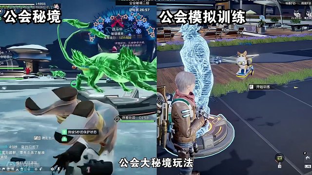 我发布了一个新视频，快来围观吧！