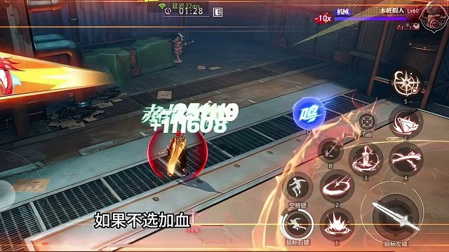 #晶核coa #晶核coa攻略 #晶核 #晶核攻略 #晶核狂战士 真元幼龙评测？不，这是战车龙