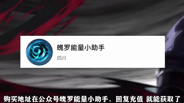 超武乾坤皮肤上线，教你最划算入手皮肤#lol手游华彩迎春 #lolm #lol手游资讯