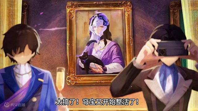 【崩铁】又整活？黑天鹅变蒙娜丽鹅，冥火大公未出先刀？#崩坏星穹铁道 #崩坏星穹铁道攻略 #庸与神的冠