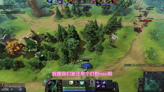 @DOTA2 本帮小黑... #DOTA2 #我的游戏日常 #繁花太好看了