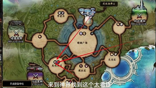 dnf2.1更新以后大百变装备如何获得