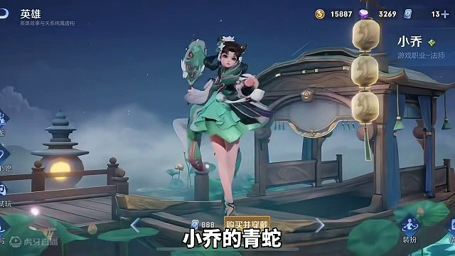 大家2号一定登陆王者！免费领取史诗皮肤自选宝箱！#元梦之星 #王者荣耀 #元梦之星正式上线