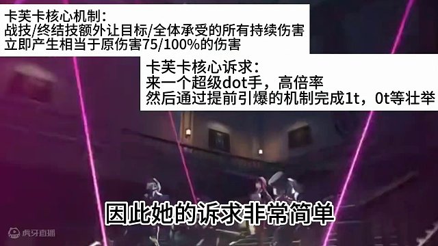 最后三天！卡妈还要不要补！怎么补！？#崩坏星穹铁道 #我的游戏日常 #二次元 #崩坏：星穹铁道 #崩