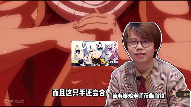 崩坏3第二部上线，崩坏IP还在延续！希娜狄雅我来了！#崩坏3寻梦启航 #崩坏3 #崩坏3第二部上线