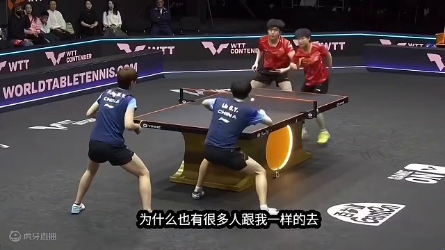 王曼昱积分不够奥运无望？困难时刻我们支持#国乒 #王曼昱 #加油 #巴黎奥运会 #了不起的女孩 #支