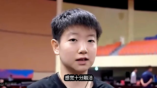 海南封训孙颖莎让志强笑容满面！还是女儿好#国乒 #孙颖莎 #志强 #女儿奴 #海南封训 #开心度过每