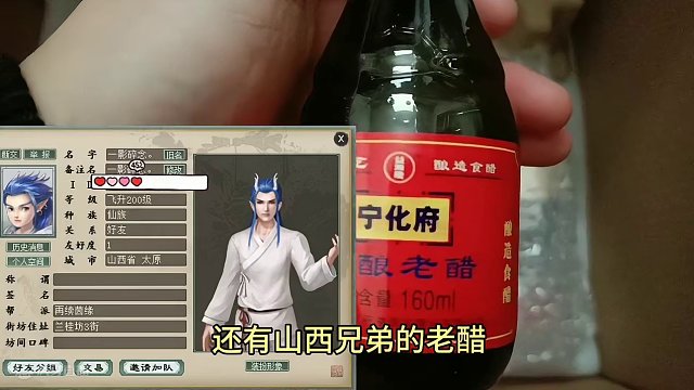 我是个很不自信的人，在这个时代，许多年轻人似乎都被贴上了“社恐”的标签，在现实中不喜欢跟人交流，工作