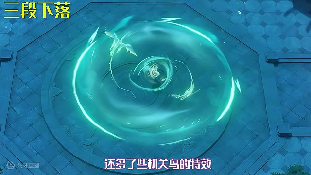 闲云超多细节盘点：0命优雅！2命飞仙！满命疯狂！#原神枫丹 #原神攻略 #闲云