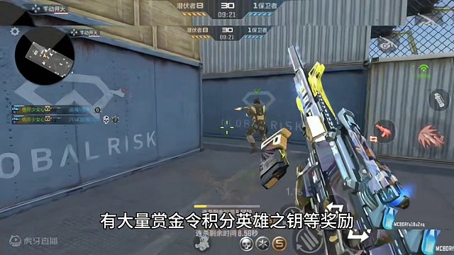 盘点2月1日CF手游的所有白嫖氪金活动。#cf手游龙映山海 #CF手游 #手游cf