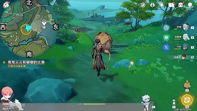 【原神】云云椒椒 隐藏成就《从善如流》 沉玉谷世界任务 原神4.4 #原神 #原神枫丹#原神攻略 #