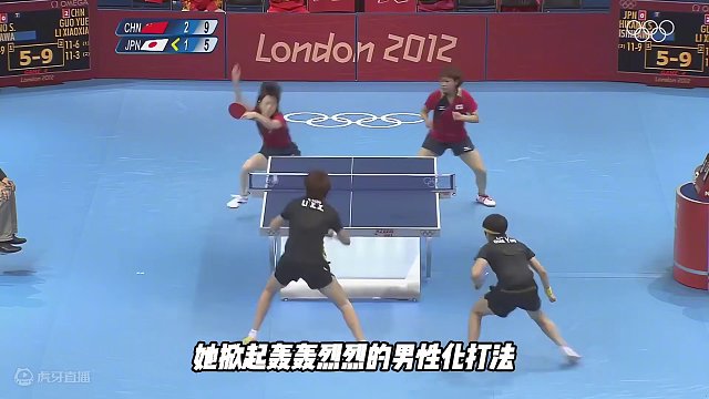 她是不世出的天才，她是女乒男性化的代表，她就是郭跃 #乒乓球 #国乒 #郭跃