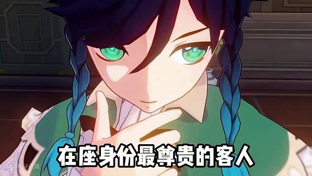 太会说话了#原神枫丹 #原神 #钟离 #留云借风真君 #闲云