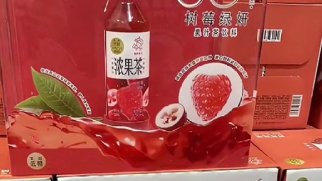 年前山姆试吃是不要钱吗？好大方啊#山姆试吃 #山姆自助餐 #山姆 #山姆美食