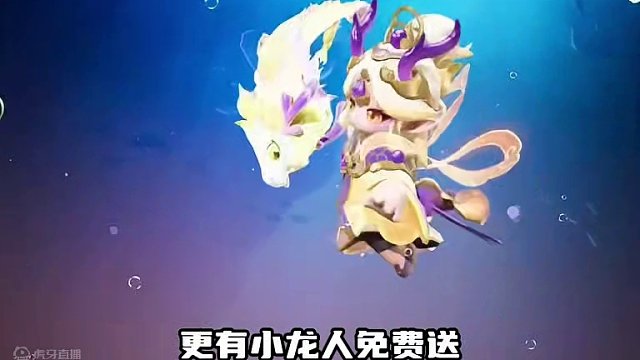 #元梦之星 #元梦之星14亿回馈玩家 #和朋友一起来元梦吧 元梦2月2号这波福利你们爱了吗