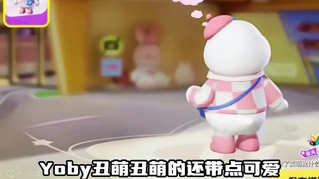 #元梦之星 #元梦之星正式上线 元梦双周庆典时装获取攻略#和朋友一起来元梦吧