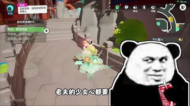 现实中的元梦大家族究竟多可爱？官方周边正式上线！ 