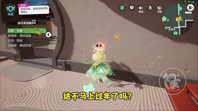 这绝对是游戏史上最宠玩家的游戏 