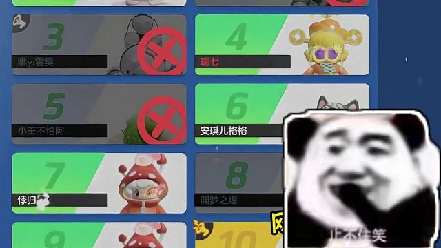 狼人杀遇奇葩两朵！自爆殉情人间佳话？ 