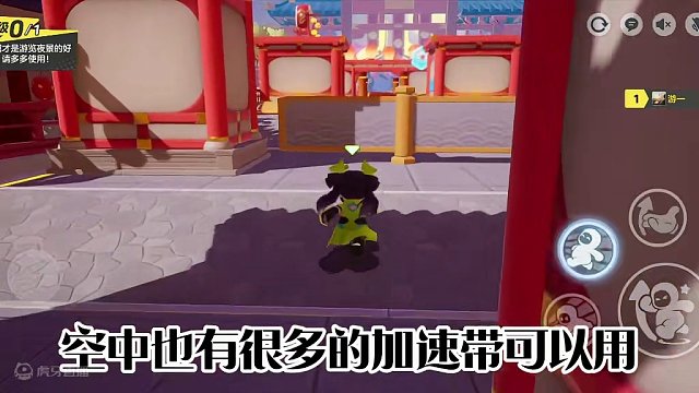 元梦新赛季排位图《夜飞星桥》试玩，拿到滑翔伞走两侧最快！ #元梦之星 #一起玩元梦之星吧   #元梦