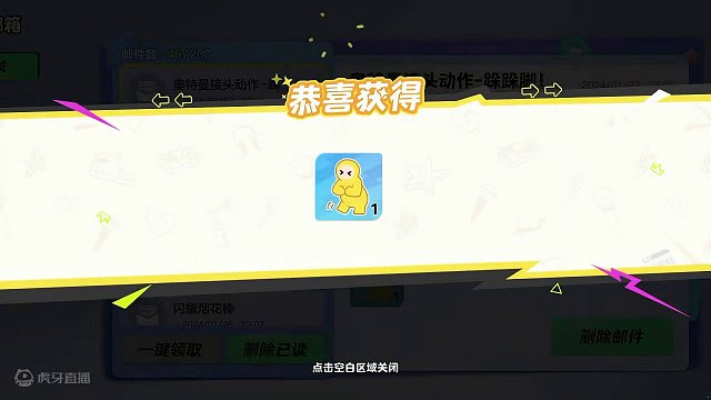 元梦之星：迪迦即将降临元梦岛！我的童年“元梦”了! #元梦之星  #元梦奥特曼快来 #游戏实况 #休